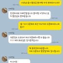 [창원] 직접 구운 붕어빵이 있는 “카페만종”