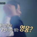 뉴트로월드 - 영등포구 당산로 65 | 뉴트로월드