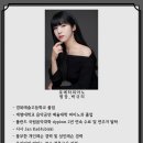 포에타음악학원 이미지