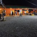 더 맑은 민박 이미지