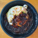 평택 화룡각 배달 후기(평택 중국집 배달 추천 고추짬뽕 맛집)