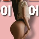 굿모션 PT 이미지