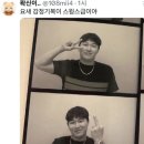 너무 바쁜데요?