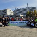 전국연합노동조합연맹 용인환경노동조합 이미지