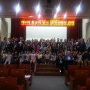 부평으뜸 이미지