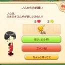 전형팔농장 이미지