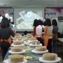 동부희망나눔봉사센터 이미지