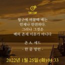 한민헤어 이미지