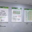 그린오토자동차공업사 네이버블로그