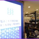 송내역 3번출구 이미지