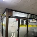 아름사 | 안산 목걸이 수선 귀금속 수리전문 중앙동 아름사 불가리 목걸이 연장. 줄이기 바로 되는곳! 명품...