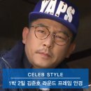 안경공화국 - 은평구 통일로 750 | 안경공화국