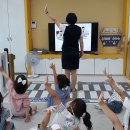 초전초교병설유치원 이미지