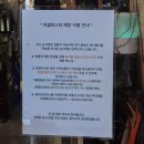 어썸 - 음성군 장감로 118-1 | [안산] 데이트 코스로 대만족한 안산 중앙동 어썸파스타 솔직후기