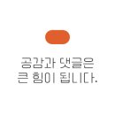 츠카네(남포점) 이미지