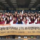 경기도도 북부청사역 이미지