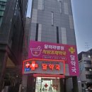 유진애드 이미지