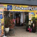 (주)경향플러스 이미지