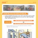 우전산업 이미지