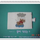 그림책산책 이미지