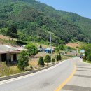 자뭇골두위봉입구 이미지