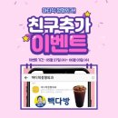 척마디정형외과 이미지