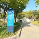 대한요로생식기감염학회 | 백범김구기념관 대한요로생식기감염학회 커피케이터링