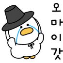 주문진전자담배 네이버블로그