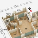 은산공인중개사사무소 이미지