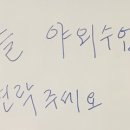 번개노래연습장 이미지