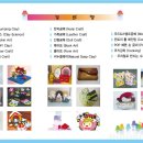 창의예술연구회 Daum카페
