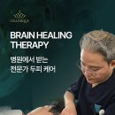 안티에이징의원 이미지