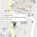 덕포점현대자동차 이미지