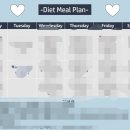 위드로케어 이미지