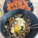 회암 | 양주 옥정 간짜장 웨이팅 맛집 | 회암반점