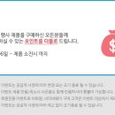 제일프린텍