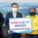 hy노동조합 이미지