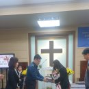 임마누엘 이미지