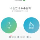 케이안과 이미지