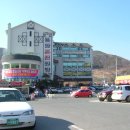 남산 온천 이미지