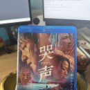곡성-002 네이버블로그