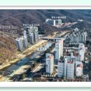 탄천농협하나로마트 이미지