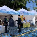 엑스포제일의원 이미지