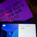 강남대로6길 30 (1) | [서울/신논현] 마라탕 마라샹궈 맛집 천진영감 강남점 웨이팅 후기