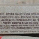 양재역11번출구 이미지