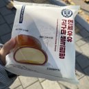 예림양꼬치 | (25-12月) 여러분! 새해 복 많이 받았음 쫑?