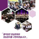 홍익당 이미지