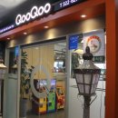 쿠우쿠우 용인점 이미지