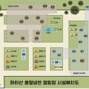 냉천매점 네이버블로그
