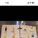 타코마씸